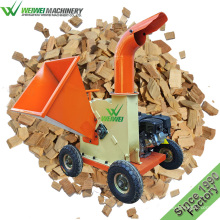 Weiwei factory direct sale gasoline wood branch crusher